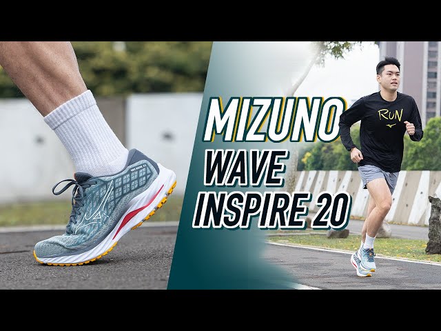 MIZUNO WAVE INSPIRE 20 / 日常訓練支撐型的優質跑鞋！扁平足跑者更推薦～