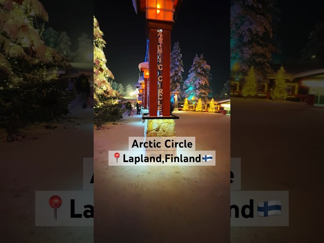 Arctic Circle | Lapland | Finland | Nothern lights.