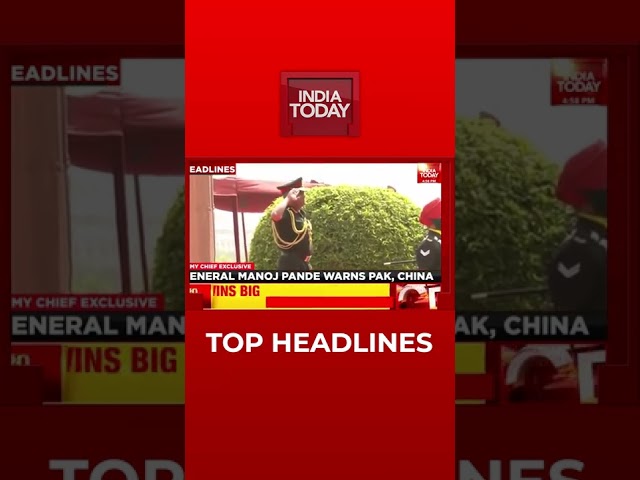 Top English News Headlines At 5 PM | India Today | May 01, 2022 | #shorts
