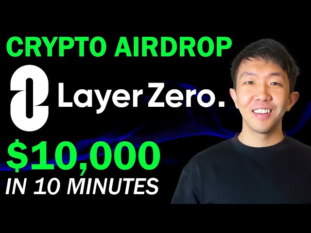 How to Qualify for the LayerZero Airdrop ($ZRO Step-by-Step Guide) - Biggest Airdrops of 2023