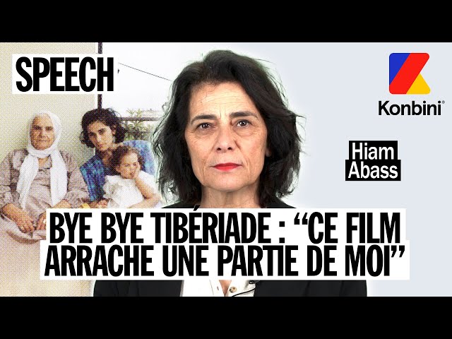 L'histoire de 4 générations de femmes palestiniennes racontée à travers le film Bye Bye Tibériade 🎬