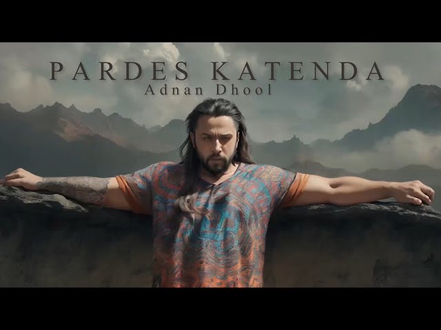 Unveiling the Magic: Pardes Katenda | Adnan Dhool | Saraiki Song 2023 |Official Visualizer