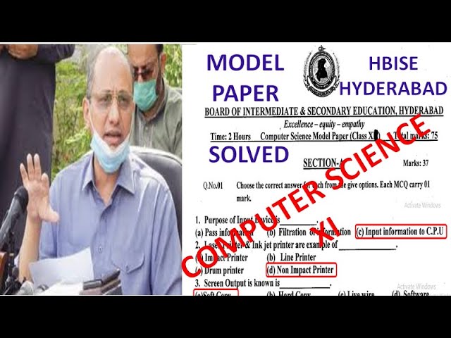 Hyderabad BOARD Computer Science Solved Model Paper