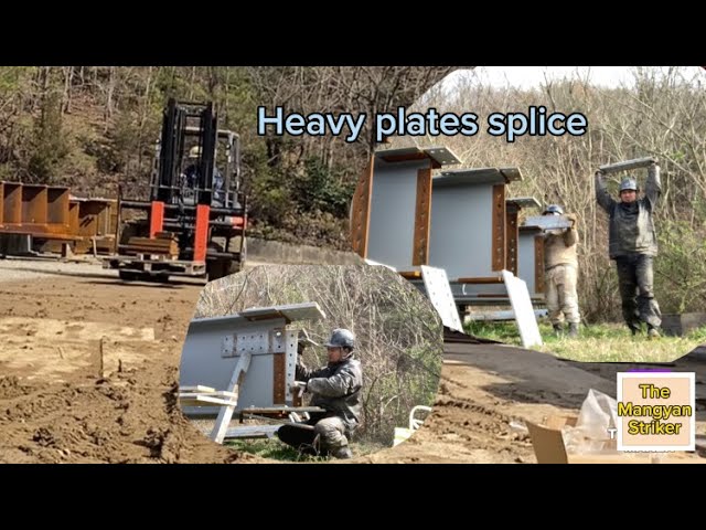 Rivet splice heavy steel full-video