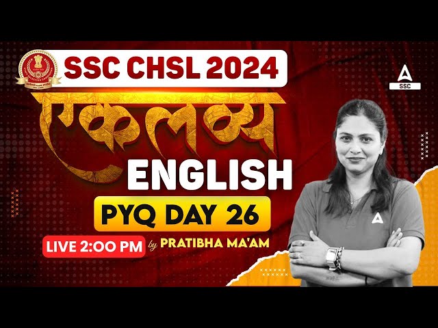 SSC CHSL 2024 | SSC CHSL English Classes by Pratibha Mam | CHSL English Previous Year Paper #26