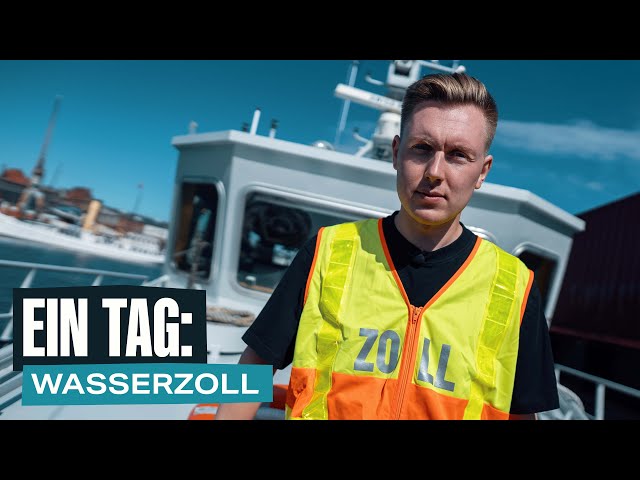 Auf Drogensuche im Hamburger Hafen - 1 Tag beim Zoll
