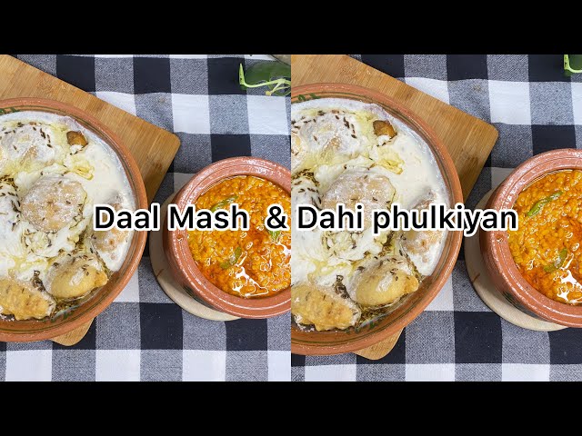 Daal Mash & Dahi Phulkiyan/Dhaba Style Daal Mash / White Daal Mash Recipe by  @arousefatima9687