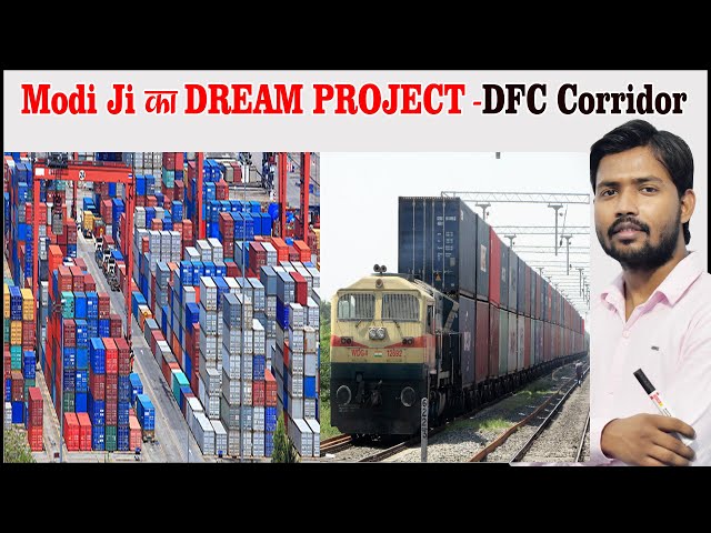 DFC Rail Project | WDFC and EDFC | DFCCIL | New Track Laying Machine |