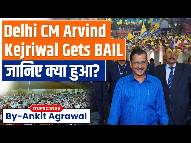 SC Grants Interim Bail to Delhi CM Arvind Kejriwal Till June 1 | Know All About it