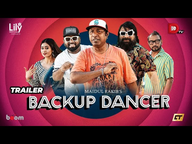 TRAILER | Backup Dancer | Maidul Rakib | Eid Special Drama 2024