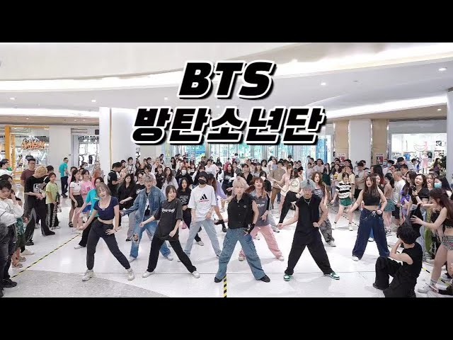 [BTS(방탄소년단)] KPOP RANDOM DANCE to 'BTS' songs | Shenzhen, CHINA