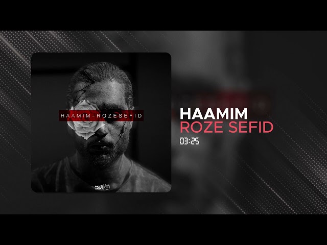 Haamim - Roze Sefid ( حامیم - رز سفید )