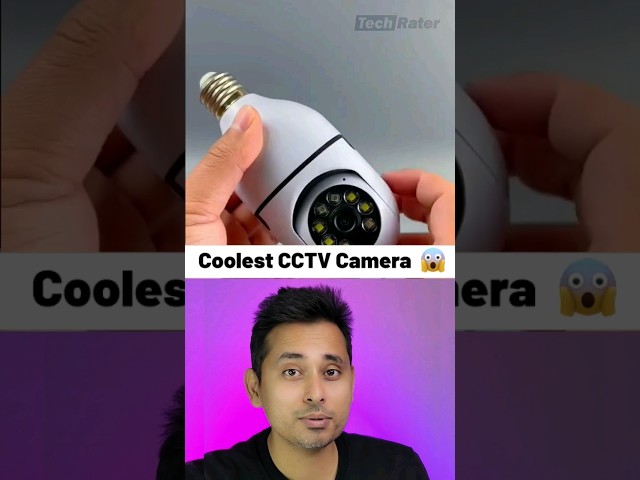 Budget CCTV Camera of 2024 #shorts