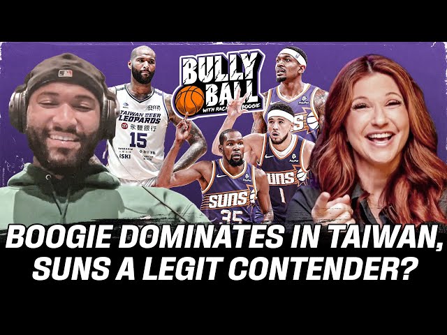 NBA Trade Market, UD's Jersey Retirement, Suns Turning A Corner? | Episode 11 | BULLY BALL