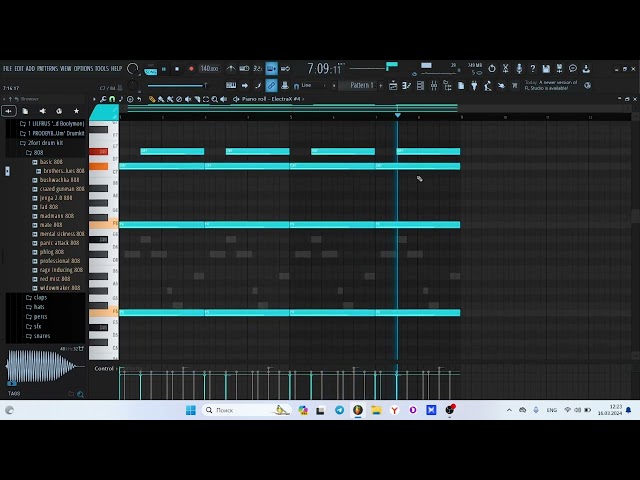 how to make lazer dim 700 x pintscored type beat (silent cookup)