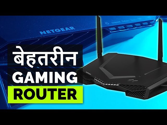 Ultimate Gaming Router: Netgear Nighthawk XR500 Pro Gaming Router