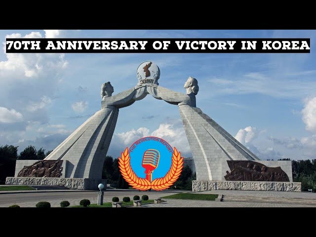 70 Years of Victory In The Korean War Ceremony In Moscow