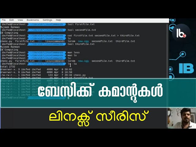Basic commands in GnuLinux (Malayalam) - IBC CLI Series part 1