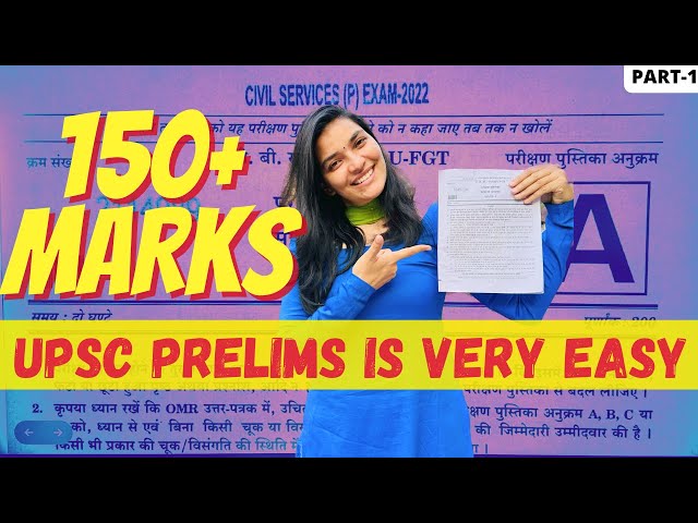 I Solved UPSC Prelims Paper with Common sense | Ritu Ma'am