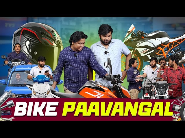 Bike Paavangal | Parithabangal