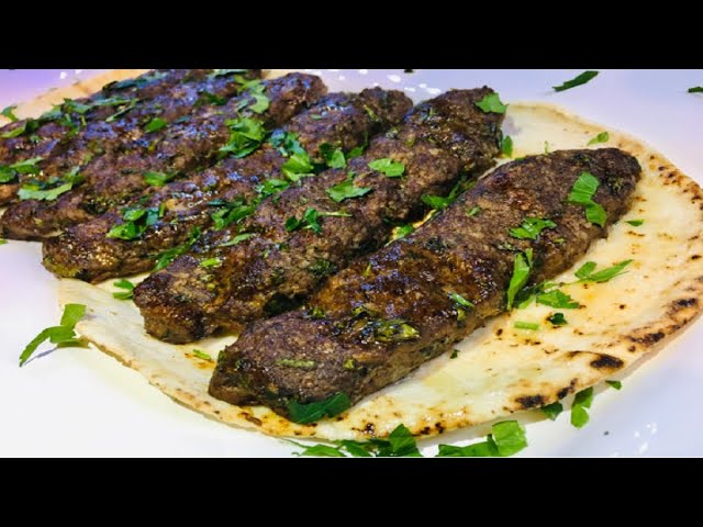 How To Make juicy Kofta Kebab In The Oven. Kofta Recipe. ground beef recipes.