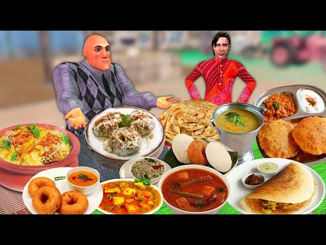 सुबह का नाश्ता Breakfast Hindi   Village Funny Video
