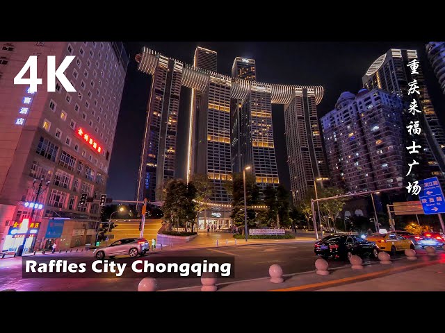 Raffles City ChongQing in China | Chaotianmen Wharf | Walking Tour 4K