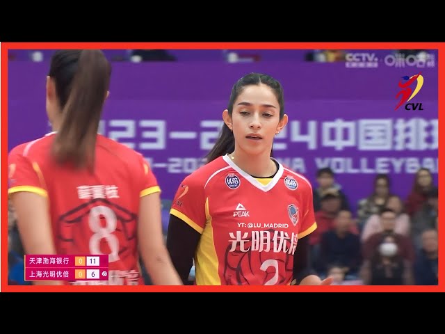 Samantha Bricio: Final Game 2 | Tianjin vs Shanghai | China Volleyball League 2023/24
