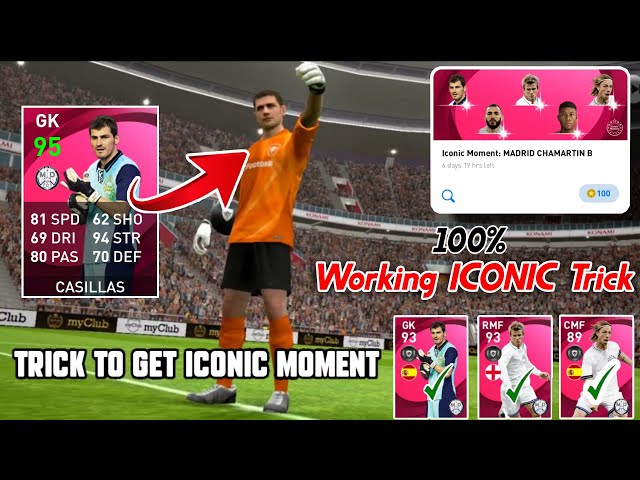100% Trick To Get Iconic Moment Real Madrid |  D. Beckham, Casillas, Guti || Pes 2021 Mobile