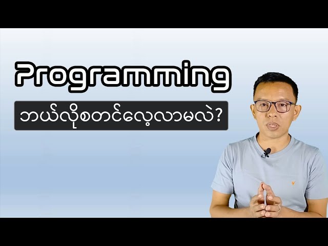How to Learn Programming as beginner?