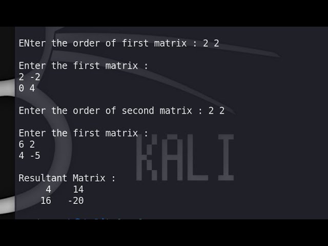 Using C Programming to multiply two matrices in Linux  || #Linux #programming #learning