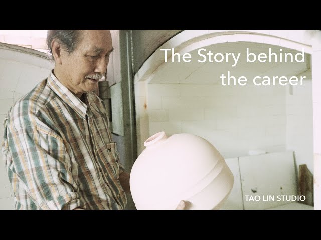 The Story behind the Career | Tao Lin Studio