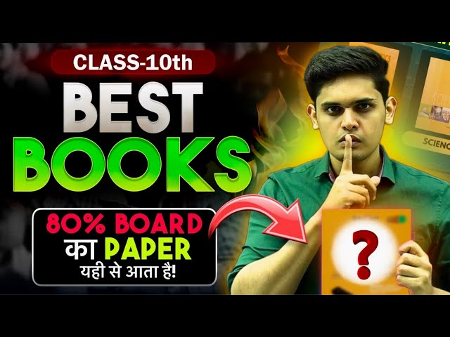 Best Books For Class 10th Board🔥| Complete Guide to Score 98%| Prashant Kirad