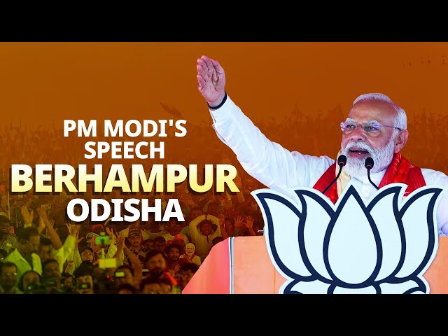 PM Modi addresses a public meeting in Berhampur, Odisha