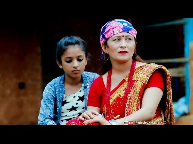 "साह्रै मिठो अनी बिरह लाग्ने  तीज गीत" New Nepali Teej Song 2074/2017 By Roshan Kutal Chhetri &Ashmi