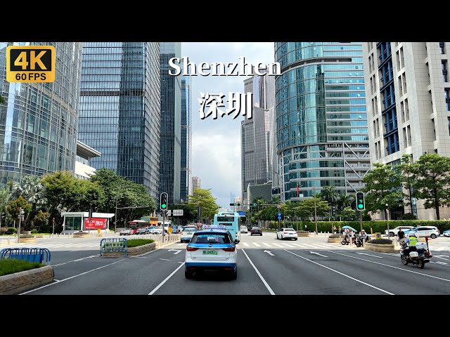 Drive from west to east in Shenzhen - China’s largest immigrant city