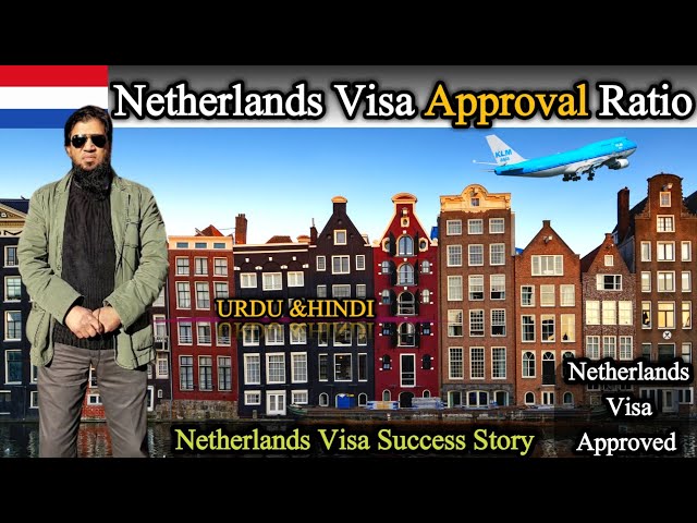 Netherlands Visa Approved 2023 || Netherlands Visa Success Story || Travel and Visa Services