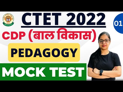 CTET CDP Pedagogy 2022-23 | MOCK TEST SERIES