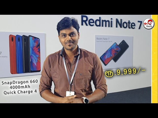 Redmi Note 7 ( indian unit ) - Rs.9,999/- க்கு செம போன் ஆனால் ? | Tamil Tech