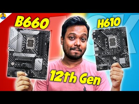 PC Components Under Budget 2022