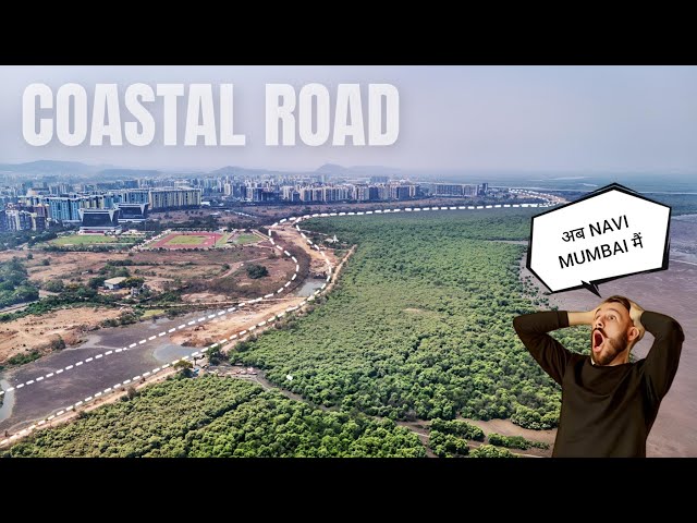 Navi Mumbai Coastal Road | Connecting Atal Setu To Navi Mumbai International Airport