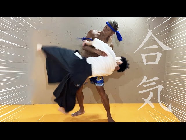 Muay Thai fighter throws Aikido master【Aikido vs Muay Thai】