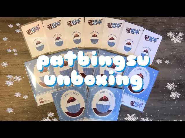 unboxing 7 copies of billlie’s patbingsu + ktown4u pobs