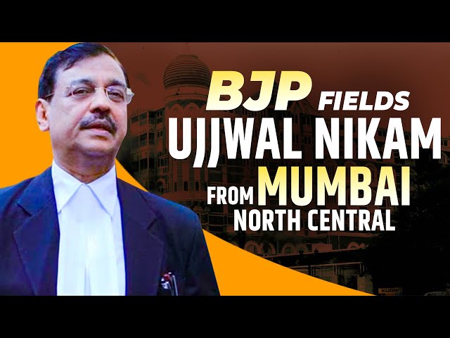 Live: 26/11 Special Public Prosecutor Ujjwal Nikam BJP's candidate from Mumbai North Central | PC