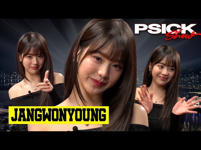 [Eng Sub] Jang Wonyoung is pretty