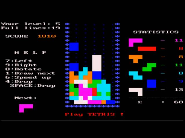 Tetris 1986 IBM DOS Version