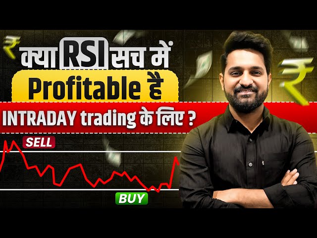 How To Use RSI Indicator As A Trading Strategy | Theta Gainers | English Subtitle