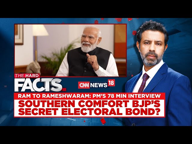 Lok Sabha Elections | Southern Comfort : BJP's Secret Electoral Bond | PM Modi Pre Poll Interview