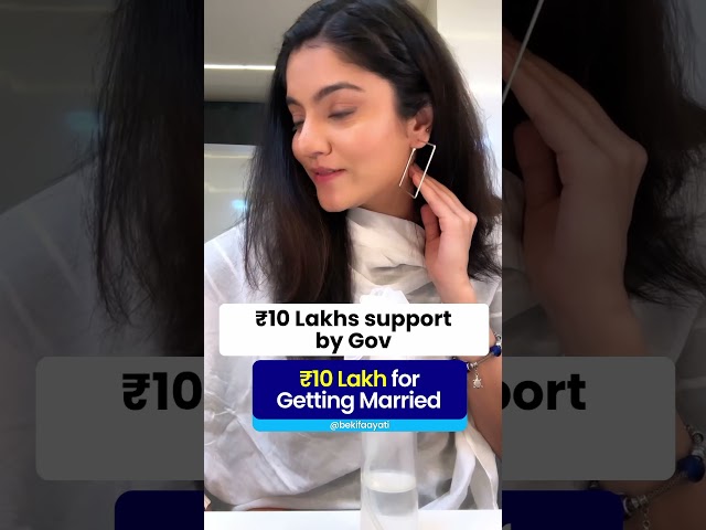 ₹10 Lakhs For Getting Married