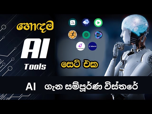 The Best Ai Tools In Sinhala: Start Using Them Today